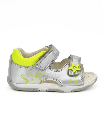 Первые шаги д/девочек