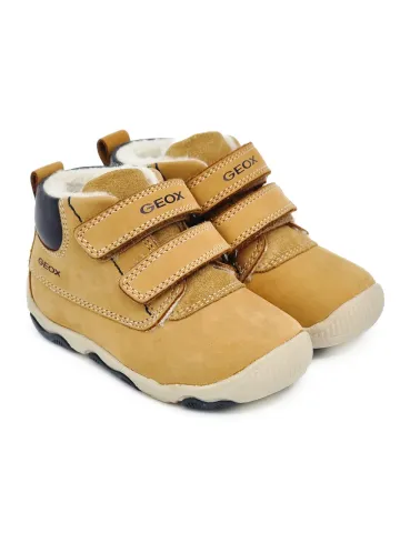 Первые шаги д/мальчиков