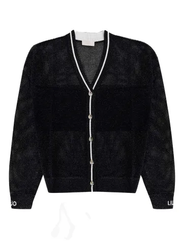 Кардиган женский