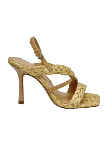 Босоножки женские