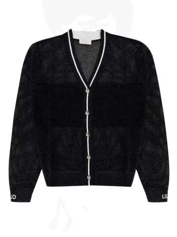 Кардиган женский