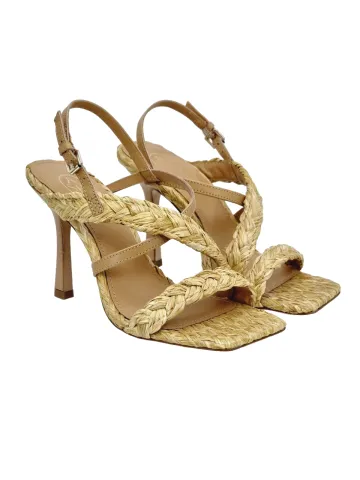 Босоножки женские