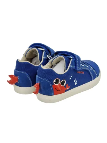 Кеды д/мальчиков