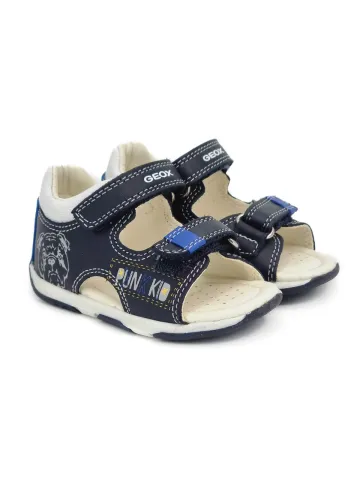 Первые шаги д/мальчиков