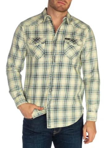 Рубашка мужская