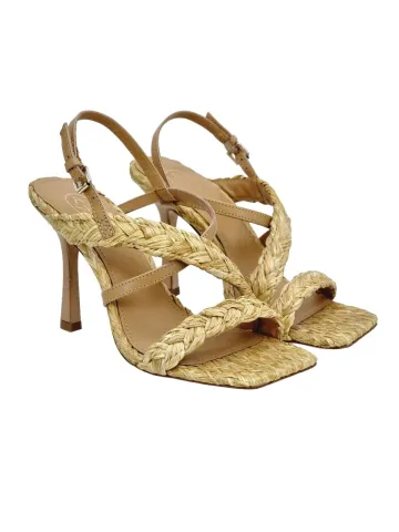 Босоножки женские