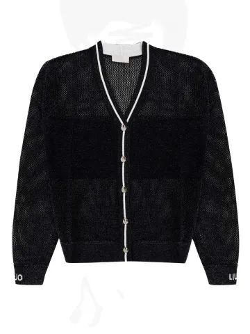 Кардиган женский