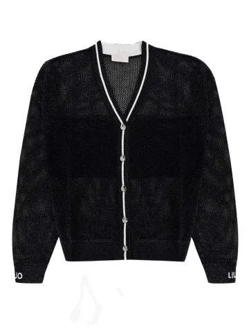 Кардиган женский