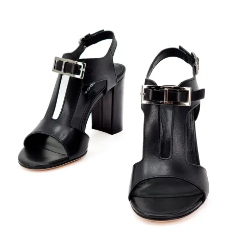 Босоножки женские