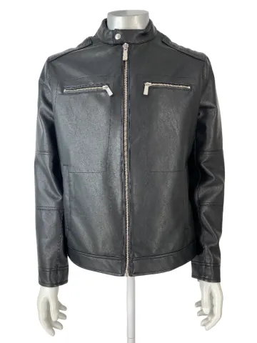 Куртка мужская