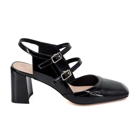 Туфли женские