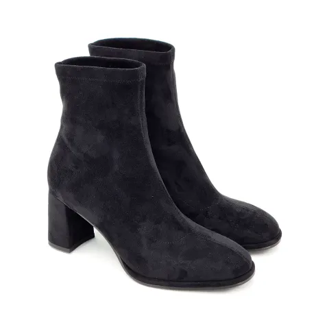 Ботильоны женские