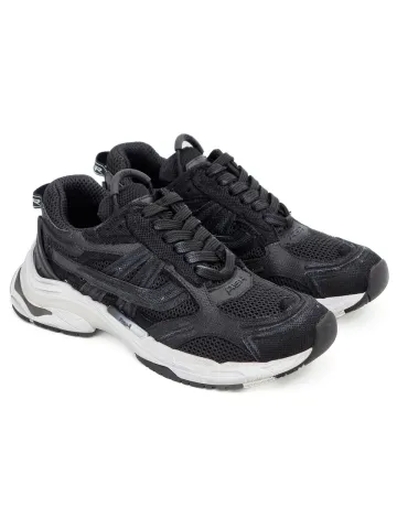 Кроссовки мужские